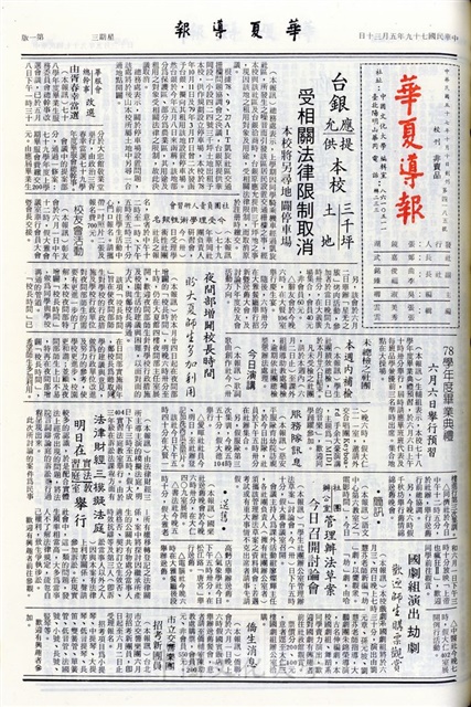 作品圖檔，第1張