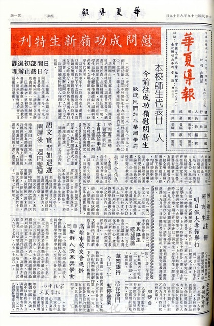 作品圖檔，第1張