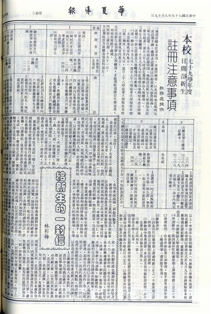 作品圖檔，第4張