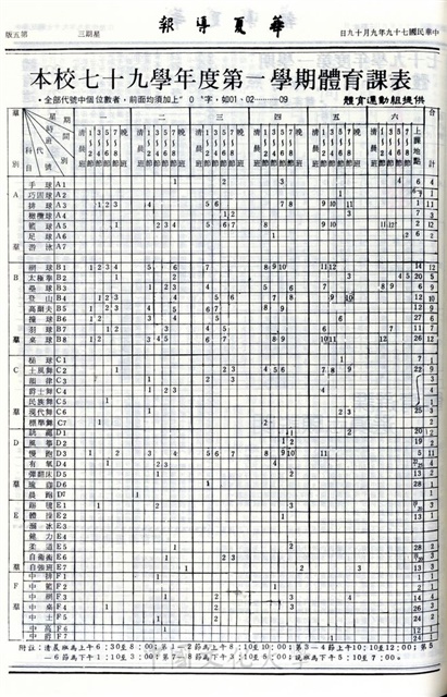 作品圖檔，第5張