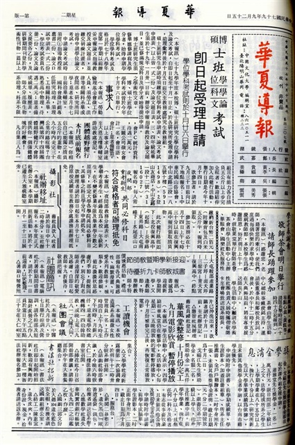 作品圖檔，第1張