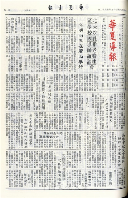 作品圖檔，第1張