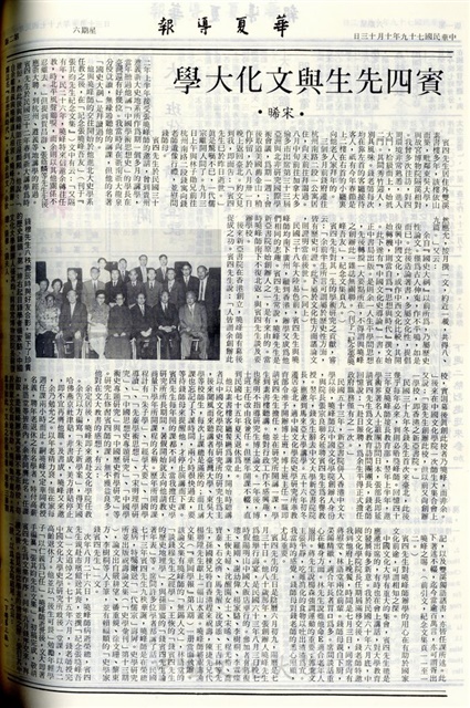 作品圖檔，第2張