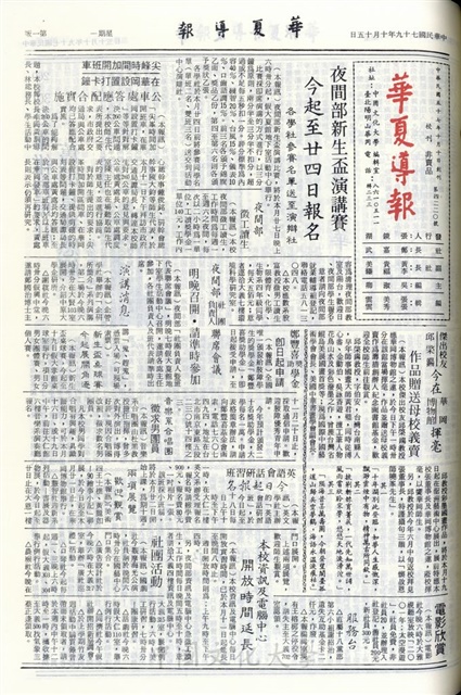 作品圖檔，第1張
