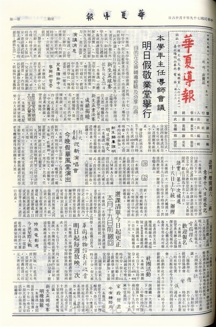 作品圖檔，第1張
