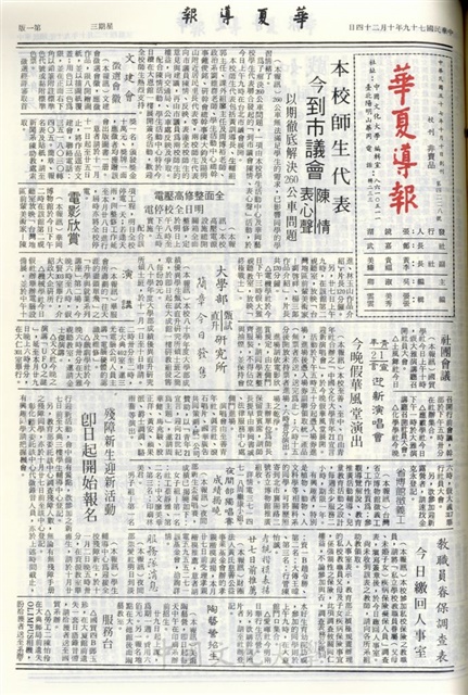 作品圖檔，第4張