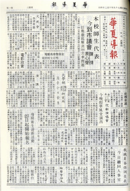作品圖檔，第1張