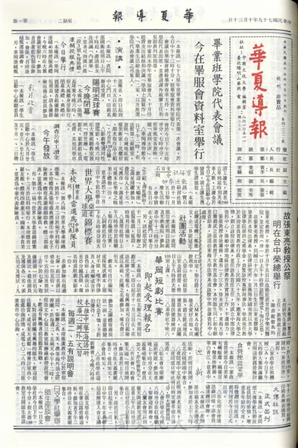 作品圖檔，第1張