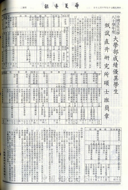 作品圖檔，第4張