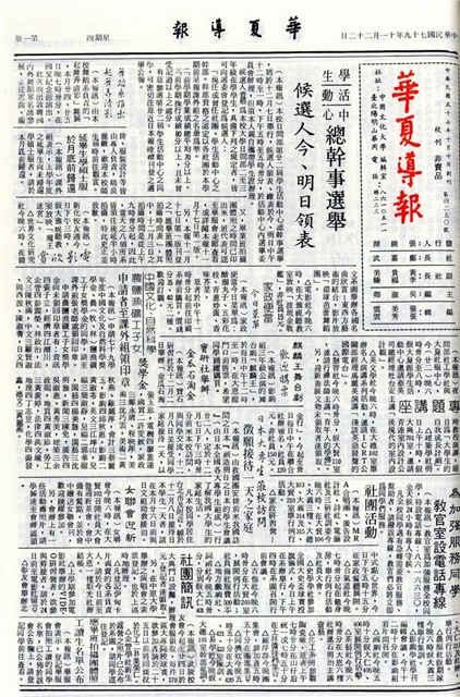 作品圖檔，第1張