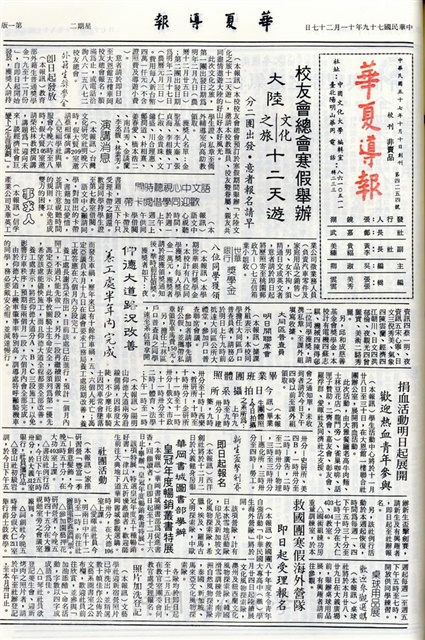 作品圖檔，第1張