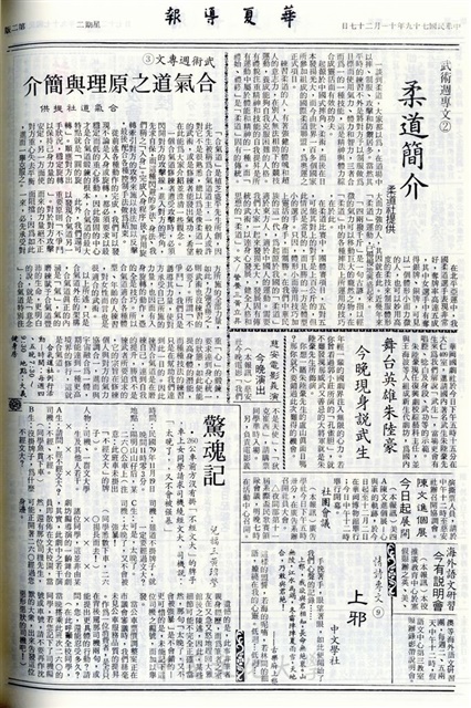 作品圖檔，第2張