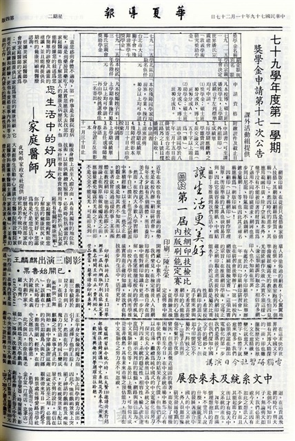 作品圖檔，第4張