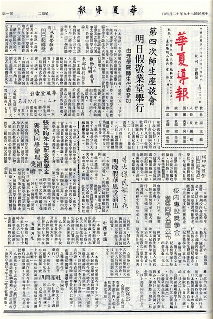 作品圖檔，第1張