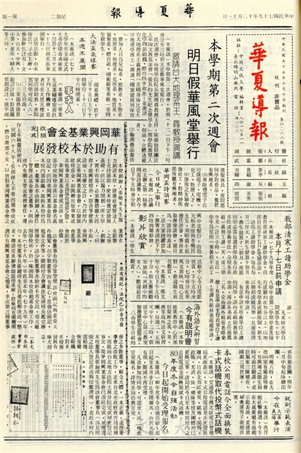 作品圖檔，第1張