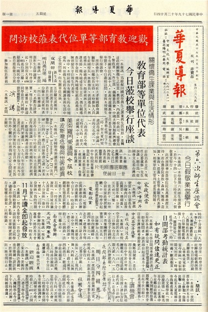 作品圖檔，第1張
