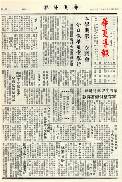 作品圖檔，第1張