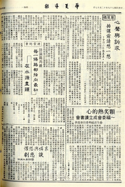 作品圖檔，第4張