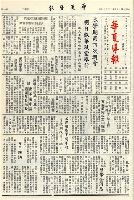 作品圖檔，第1張