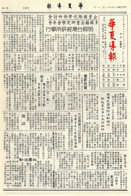作品圖檔，第1張