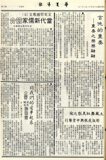 作品圖檔，第3張