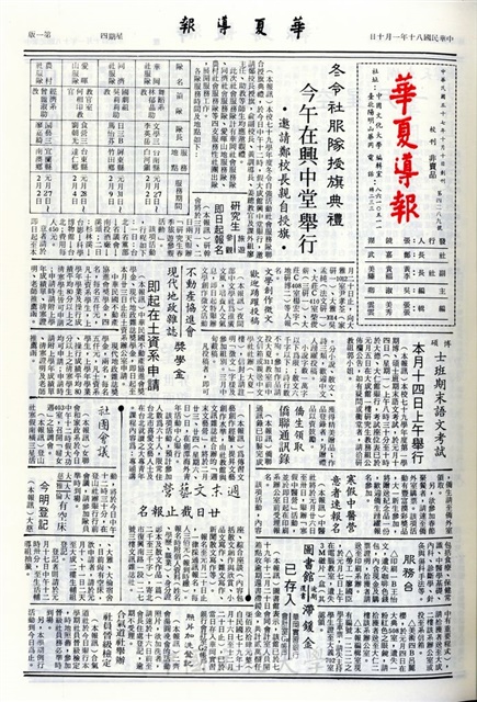 作品圖檔，第1張