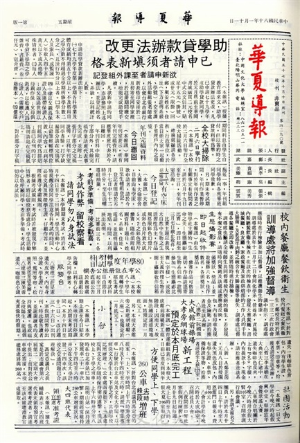 作品圖檔，第1張