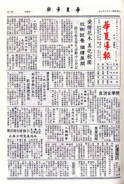 作品圖檔，第1張
