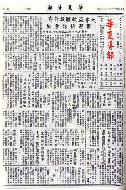 作品圖檔，第1張