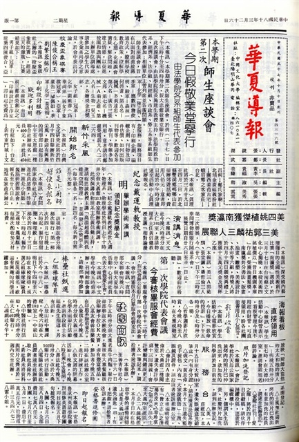 作品圖檔，第1張