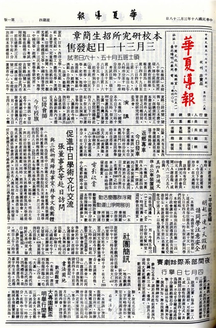 作品圖檔，第1張