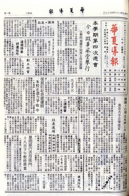 作品圖檔，第1張