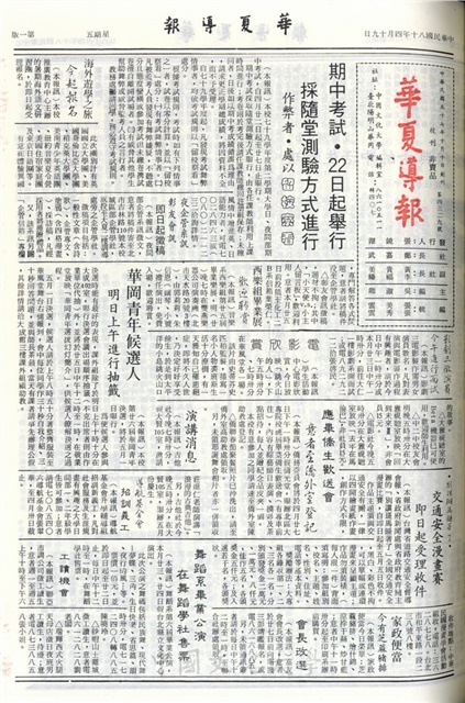 作品圖檔，第1張