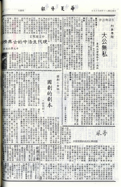 作品圖檔，第2張