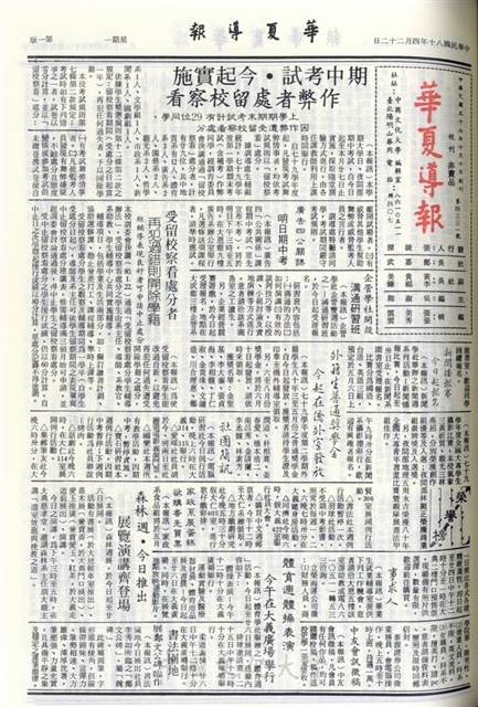 作品圖檔，第1張