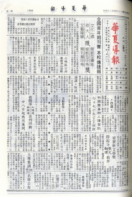 作品圖檔，第1張