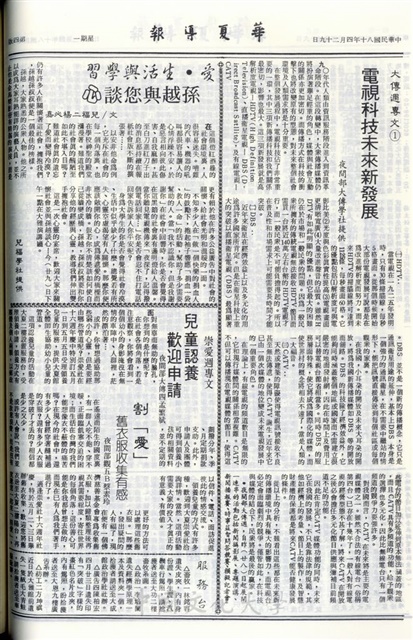 作品圖檔，第4張