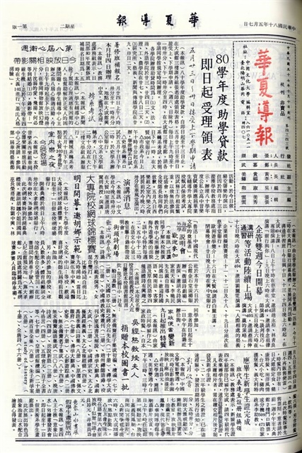 作品圖檔，第1張