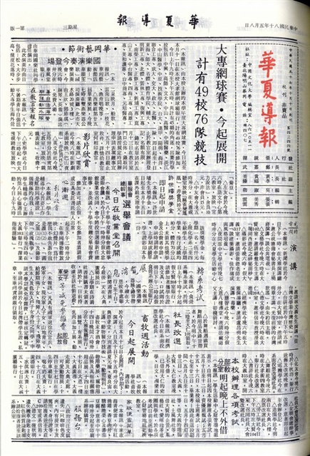 作品圖檔，第1張