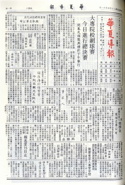 作品圖檔，第1張