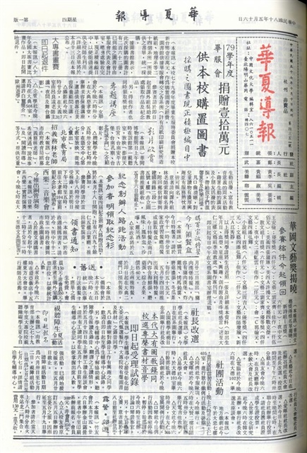 作品圖檔，第1張