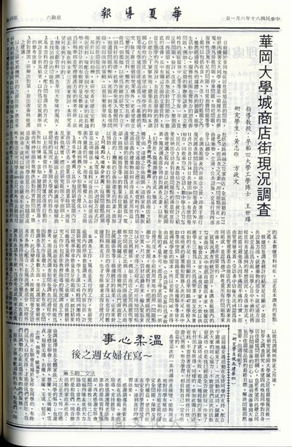作品圖檔，第4張