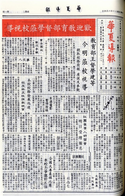 作品圖檔，第1張
