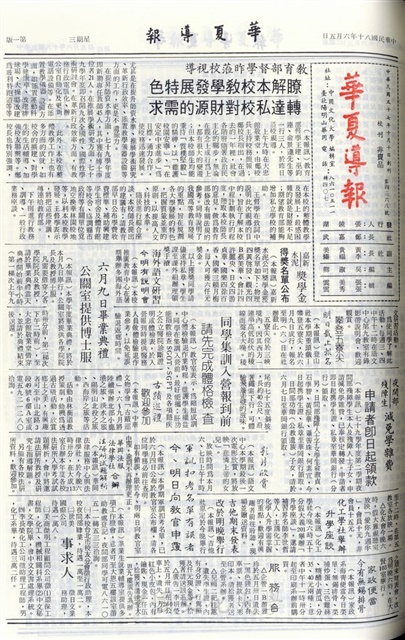 作品圖檔，第1張