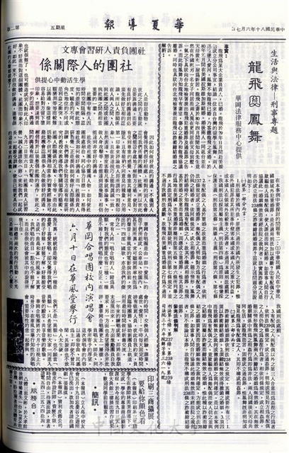作品圖檔，第2張
