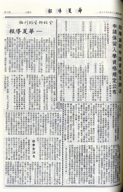 作品圖檔，第3張