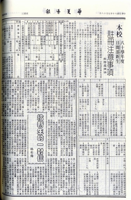 作品圖檔，第4張