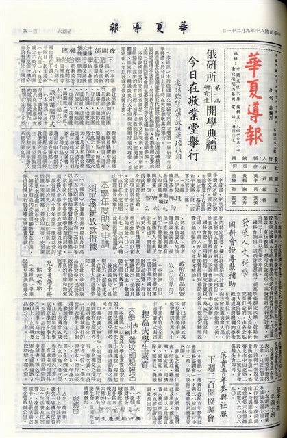 作品圖檔，第1張