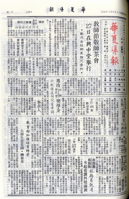 作品圖檔，第1張