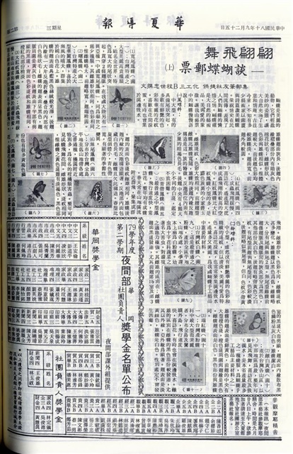 作品圖檔，第2張